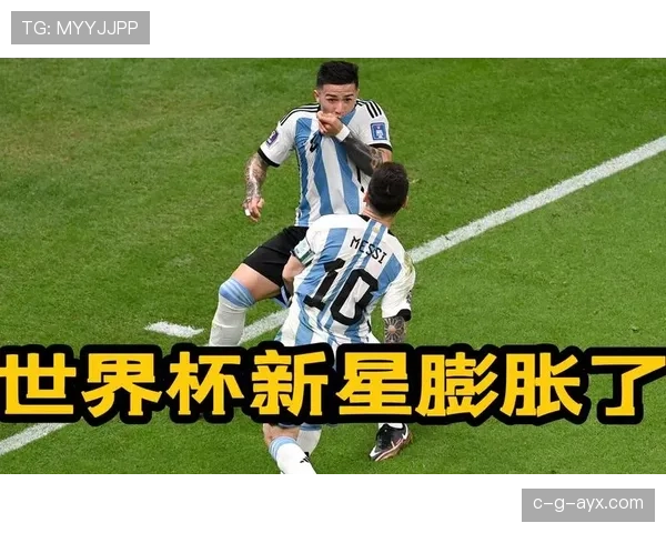 Lautaro首次入选阿根廷国家队，新星潜力引发广泛期待