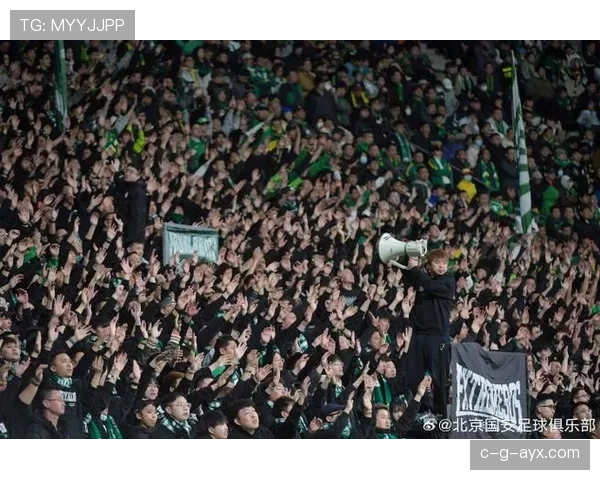 北京国安球迷踊跃投票,热盼新赛季阵容升级与状态回升 北京国安球迷踊跃投票,热盼新赛季阵容升级与状态回升