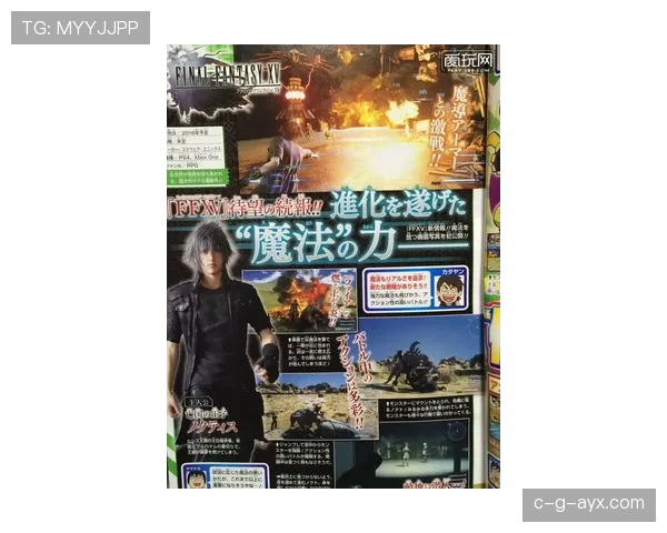 斯托克城终结贝塔365魔咒，状态回升开启崭新篇章