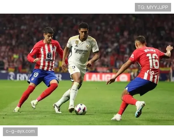 卡马文加 vs 贝林厄姆：全能性差距解析