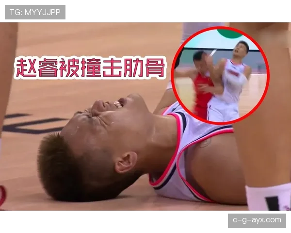 受伤倒地中断比赛,裁判如何正确判罚规则解析 受伤倒地中断比赛,裁判如何正确判罚规则解析