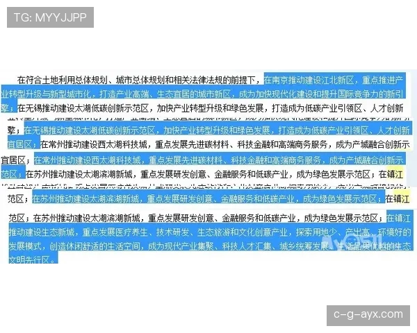 周冠宇饭店点个菜都得小心翼翼？听说他去的那些地方明细账都数得清清楚楚
