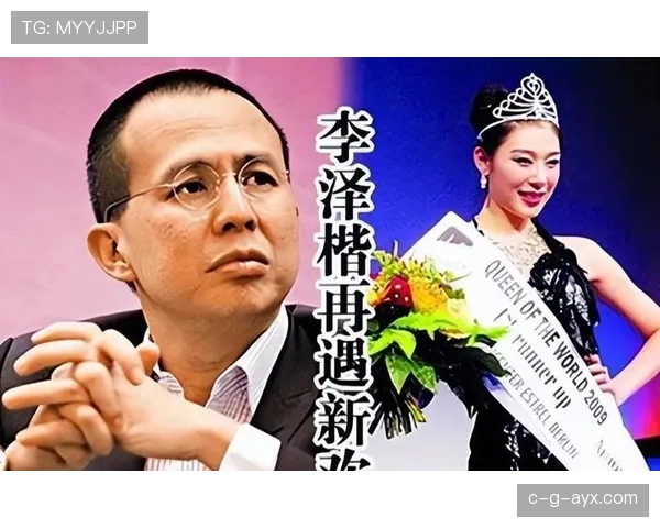 赵雅淇这反差，赛场像战士，私生活像把银行当随身包